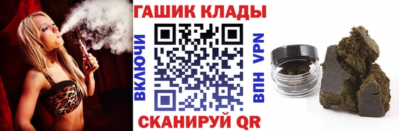 Названия наркотиков Кыштым Меф мяу мяу 