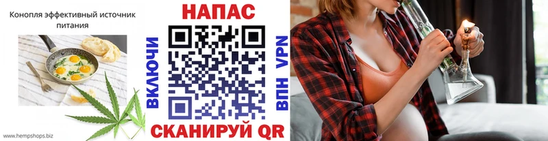 Canna-Cookies марихуана  дарнет шоп  Кыштым 