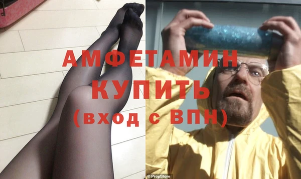 прущие крисы Белоозёрский