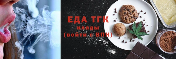 экстази Усинск