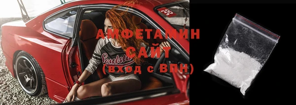 прущие крисы Белоозёрский