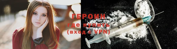 СК Белокуриха