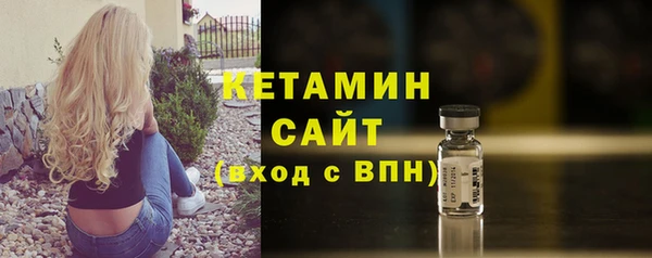 СК Белокуриха