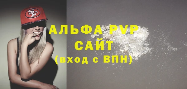прущие крисы Белоозёрский