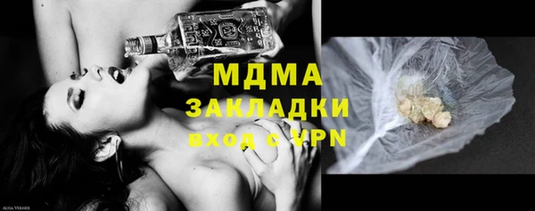 СК Белокуриха