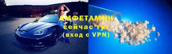 PSILOCYBIN Усмань