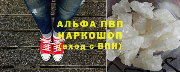 прущие крисы Белоозёрский