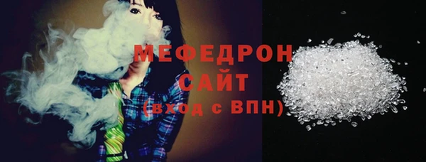 прущие крисы Белоозёрский