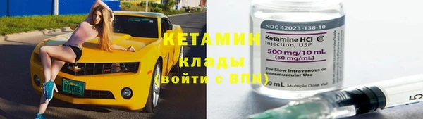 СК Белокуриха