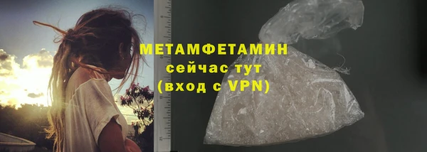 прущие крисы Белоозёрский