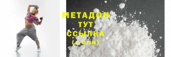 прущие крисы Белоозёрский