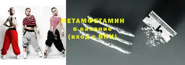 СК Белокуриха