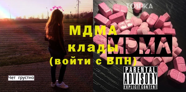прущие крисы Белоозёрский