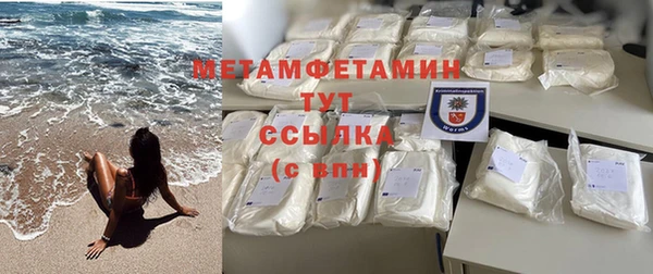 СК Белокуриха