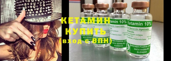 прущие крисы Белоозёрский