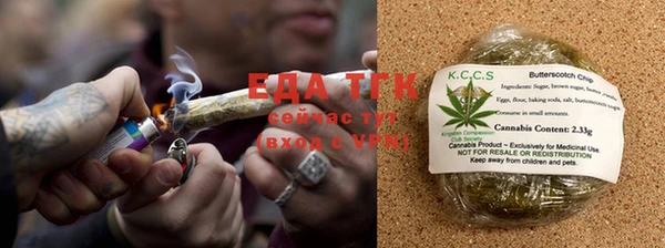 прущие крисы Белоозёрский