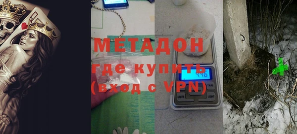 прущие крисы Белоозёрский