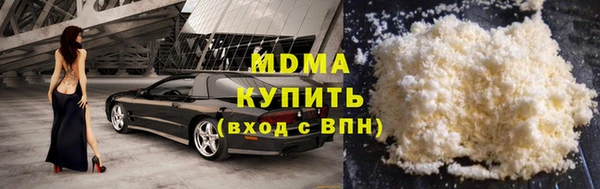 прущие крисы Белоозёрский